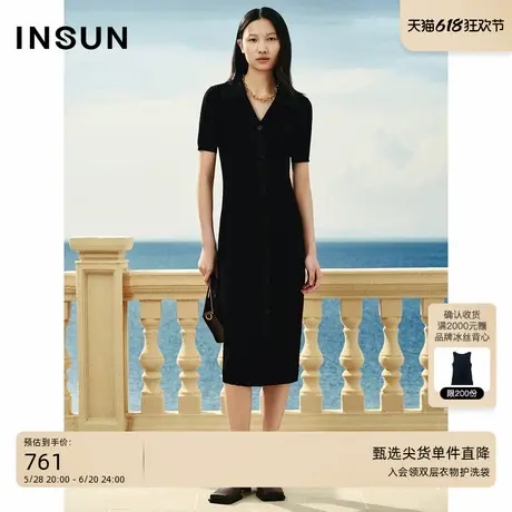 INSUN恩裳专选夏季时尚衬衫领简约针织连衣裙图片