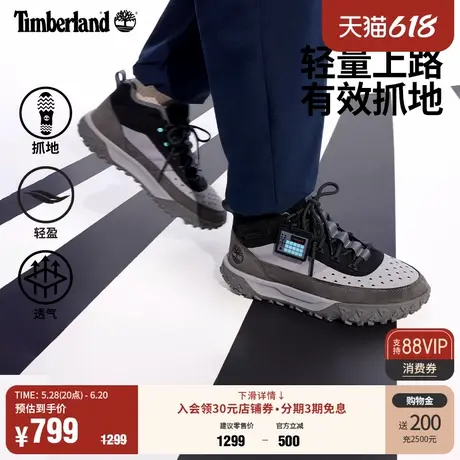 Timberland添柏岚官方男鞋Motion6徒步鞋春季户外轻便抓地|A6CW1图片