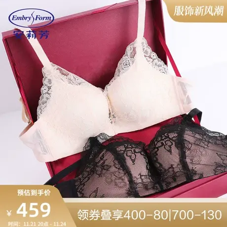 【列维斯蕾丝】安莉芳下厚上薄款无钢圈文胸女小胸聚拢内衣EB1313商品大图