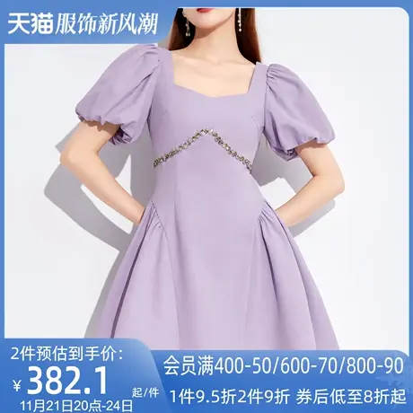 AUI紫色名媛气质方领连衣裙女2024夏新款设计感灯笼袖修身中长裙图片