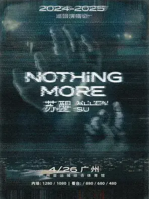 2025 苏醒 Nothing More 巡回演唱会 - 广州站图片